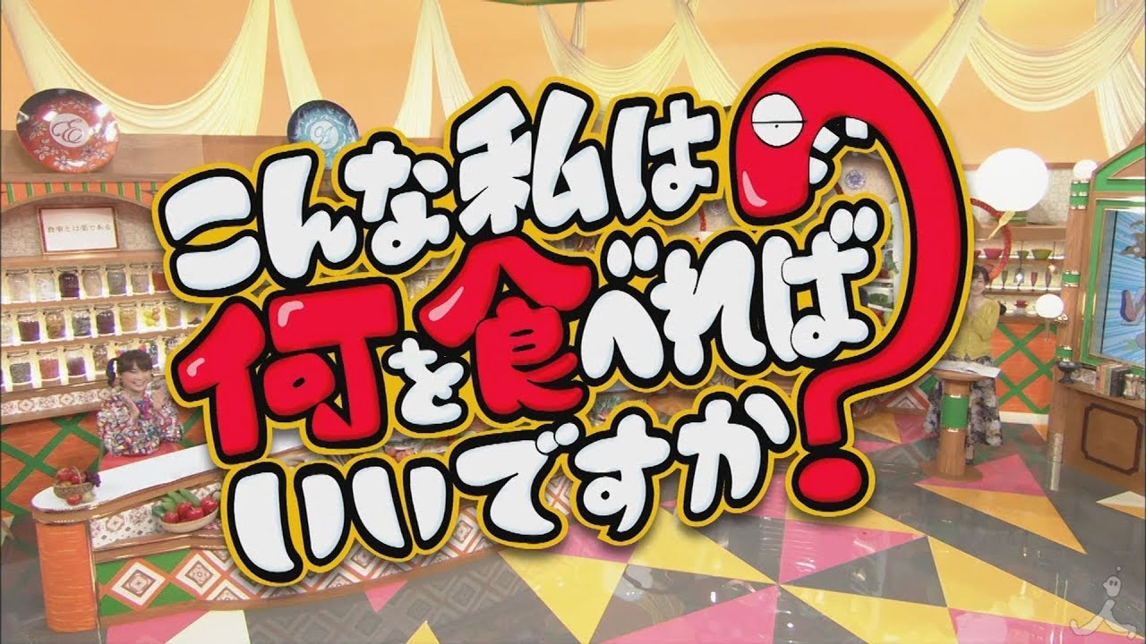 母乳の出を助けるために何を食べればよいでしょうか？