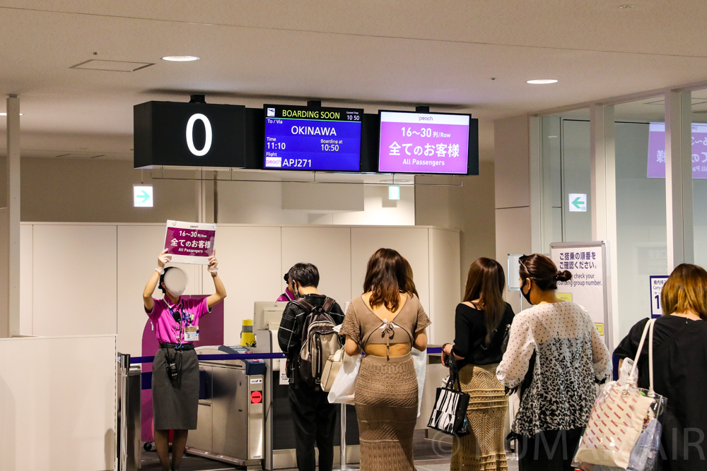 機内持ち込み 重量オーバー バレる